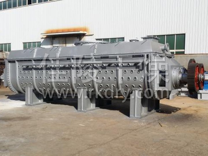 JYG系列空心槳葉干燥機(jī)